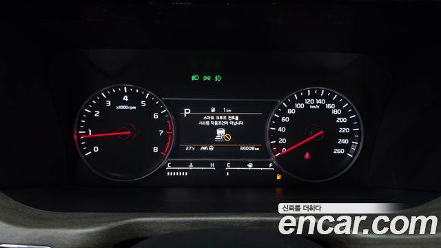 Kia Sorento (IV) Gasoline 2.5T 2WD Prestige 2023 — фото 8