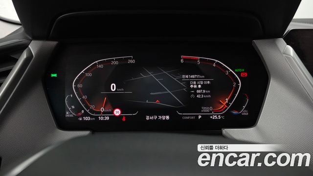 BMW 2 Series Gran Coupe (F44) 218d Advantage 2021 — фото 8