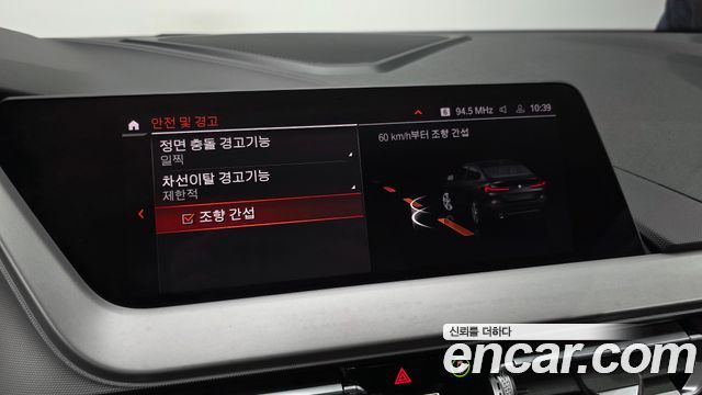 BMW 2 Series Gran Coupe (F44) 218d Advantage 2021 — фото 38