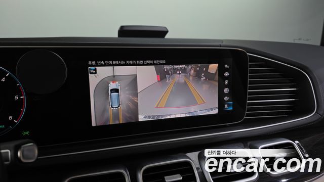 Mercedes-Benz GLE-Class (W167) GLE300d 4MATIC 2023 — фото 15