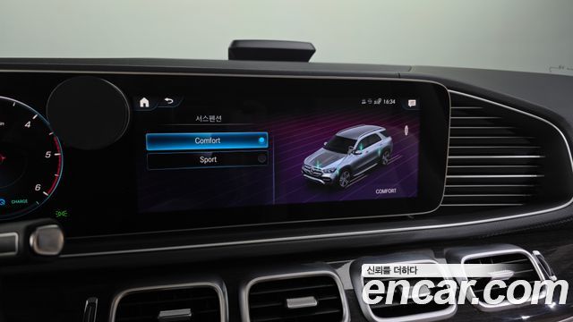 Mercedes-Benz GLE-Class (W167) GLE300d 4MATIC 2023 — фото 37