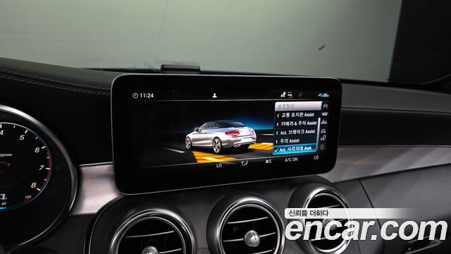 Mercedes-Benz C-Class (W205) C200 Cabriolet 2022 — фото 17
