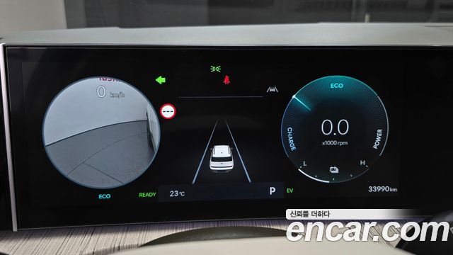 Hyundai Santa Fe (MX5) HEV 1.6 2WD Calligraphy 2024 — фото 8