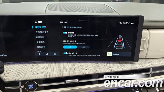 Hyundai Santa Fe (MX5) HEV 1.6 2WD Calligraphy 2024 — фото 16
