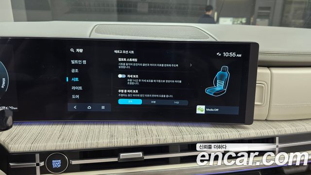 Hyundai Santa Fe (MX5) HEV 1.6 2WD Calligraphy 2024 — фото 18