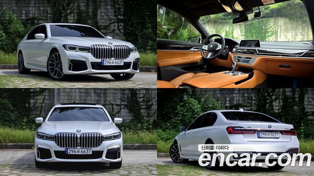 BMW 7 Series (G11) 740d xDrive M Sport