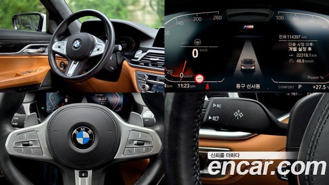 BMW 7 Series (G11) 740d xDrive M Sport 2021 — фото 20