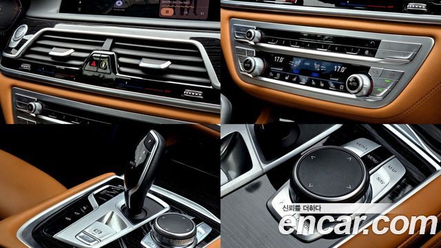 BMW 7 Series (G11) 740d xDrive M Sport 2021 — фото 21