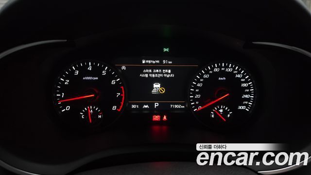 Kia Stinger Meister 3.3 GT AWD Masters Turbo Package 2021 — фото 8