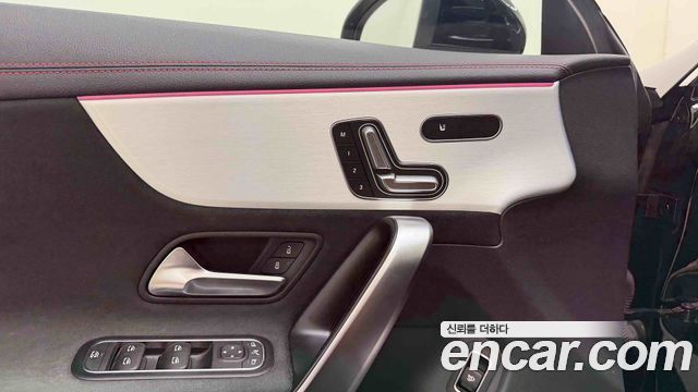 Mercedes-Benz CLA-Class (C118) CLA250 4MATIC 2025 — фото 24