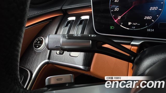 Mercedes-Benz S-Class (W223) S400 d 4MATIC 2023 — фото 39