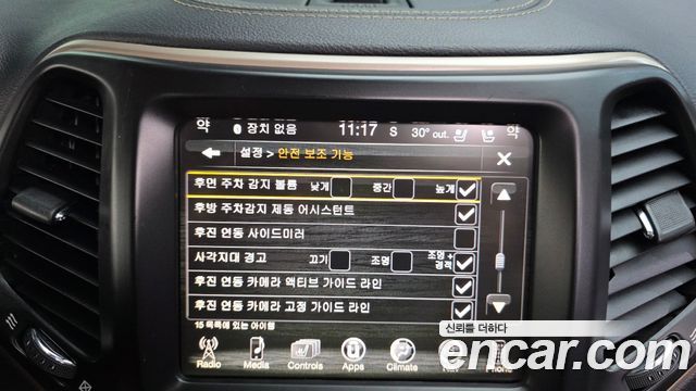 Jeep Cherokee (KL) 2.2 Diesel Limited 4WD 2016 — фото 16