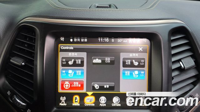 Jeep Cherokee (KL) 2.2 Diesel Limited 4WD 2016 — фото 17