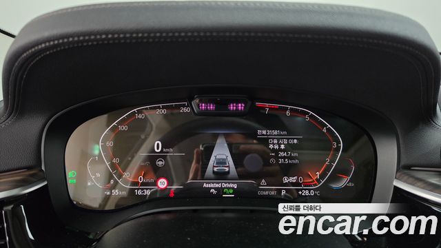 BMW 6 Series GT (G32) 630i xDrive Luxury 2023 — фото 8
