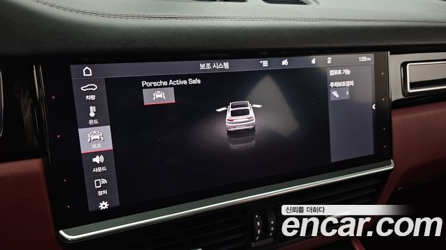 Porsche Cayenne (PO536) 4.0 Turbo Coupe 2020 — фото 16