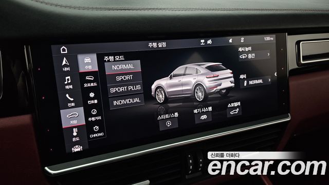 Porsche Cayenne (PO536) 4.0 Turbo Coupe 2020 — фото 17