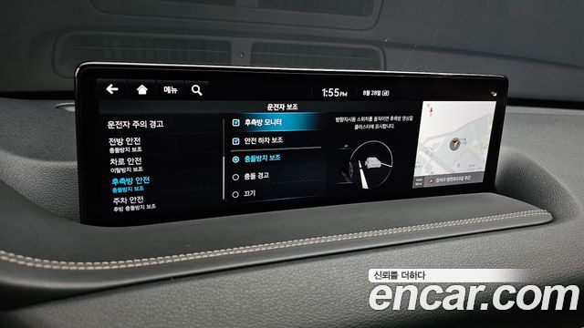 Genesis GV80 2.5T Gasoline AWD 2023 — фото 17