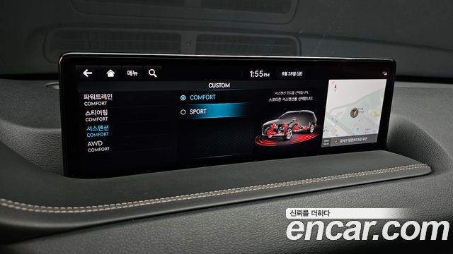 Genesis GV80 2.5T Gasoline AWD 2023 — фото 30