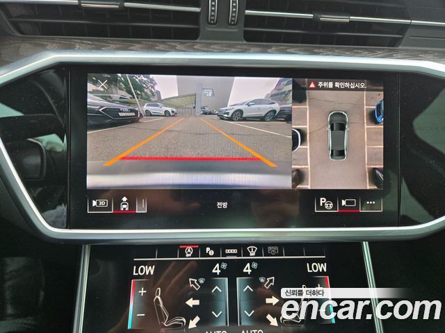 Audi A6 (C8) 40 TDI Premium 2023 — фото 8