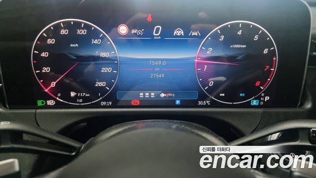 Mercedes-Benz E-Class (W214) E200 Avantgarde 2024 — фото 8