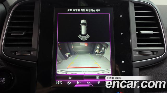 Renault Korea QM6 Gasoline 2WD RE 2019 — фото 14