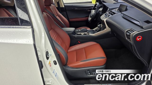 Lexus NX300h Supreme 2017 — фото 11