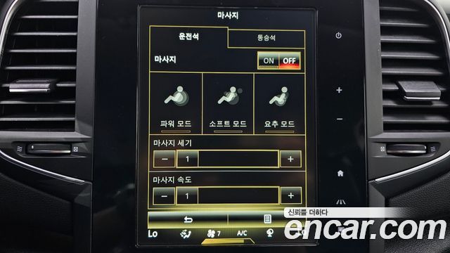 Renault Korea SM6 2.0 GDe RE 2016 — фото 19