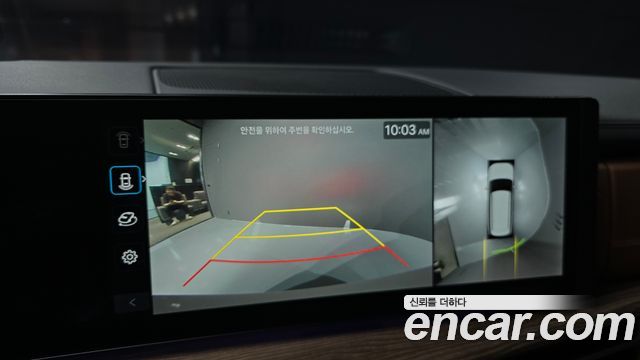 Hyundai Santa Fe (MX5) HEV 1.6 2WD Calligraphy 2025 — фото 18