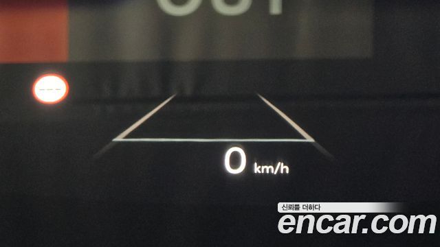 Hyundai Santa Fe (MX5) HEV 1.6 2WD Calligraphy 2025 — фото 22
