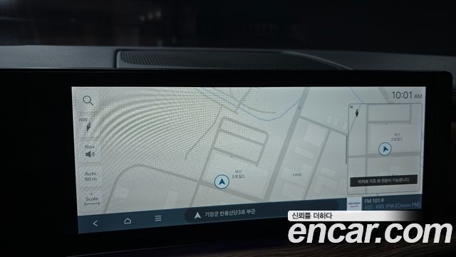 Hyundai Santa Fe (MX5) HEV 1.6 2WD Calligraphy 2025 — фото 39