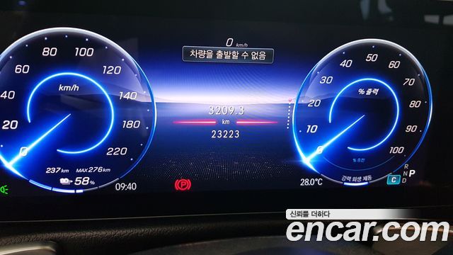 Mercedes-Benz EQB (X243) EQB300 4MATIC AMG Line 2025 — фото 8