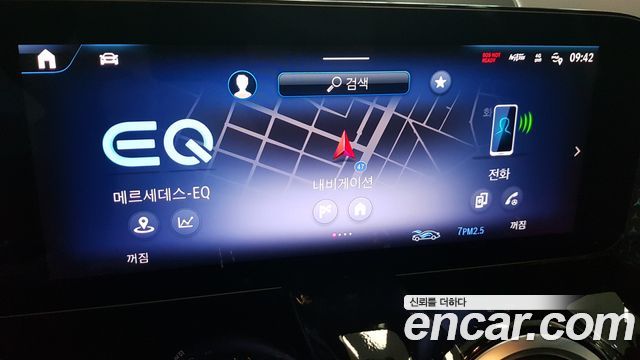 Mercedes-Benz EQB (X243) EQB300 4MATIC AMG Line 2025 — фото 20