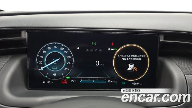 Hyundai Tucson Hybrid (NX4) N Line 2WD Inspiration 2023 — фото 8