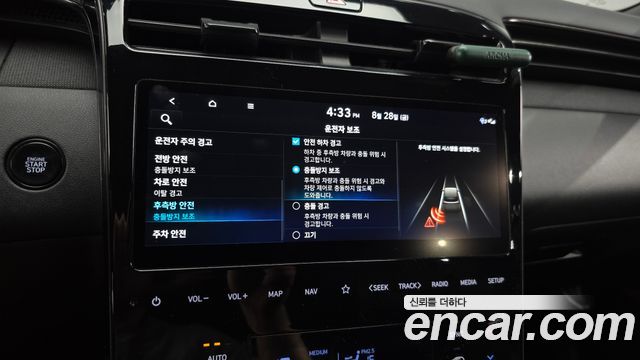 Hyundai Tucson Hybrid (NX4) N Line 2WD Inspiration 2023 — фото 17