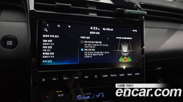 Hyundai Tucson Hybrid (NX4) N Line 2WD Inspiration 2023 — фото 34