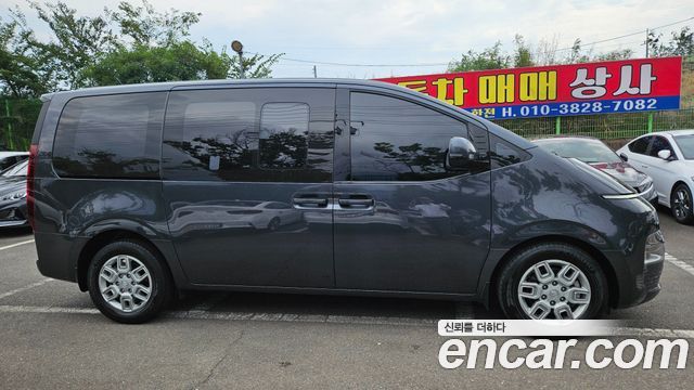 Hyundai Staria Cargo 5-Seater Modern 2022 — фото 3