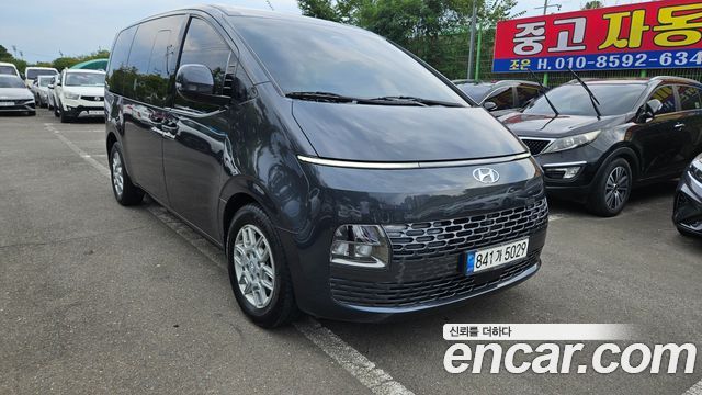 Hyundai Staria Cargo 5-Seater Modern 2022 — фото 6