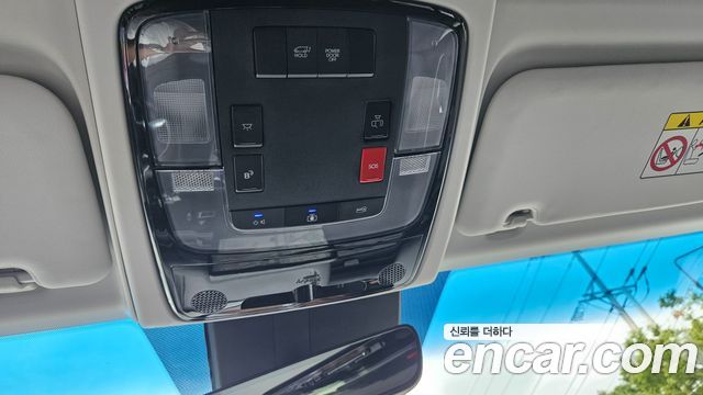 Hyundai Staria Cargo 5-Seater Modern 2022 — фото 16