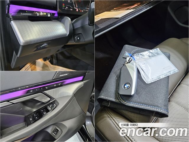 BMW 5 Series (G60) 520i M Sport 2026 — фото 18