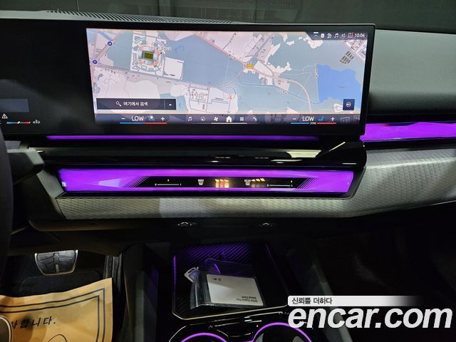 BMW 5 Series (G60) 520i M Sport 2026 — фото 19