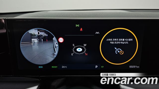 Hyundai Grandeur Hybrid (GN7) Exclusive 2023 — фото 8