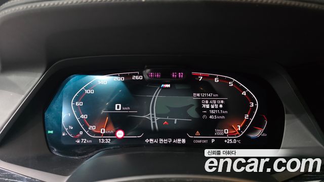 BMW X7 (G07) xDrive 40i M Sport 6STR 2021 — фото 8