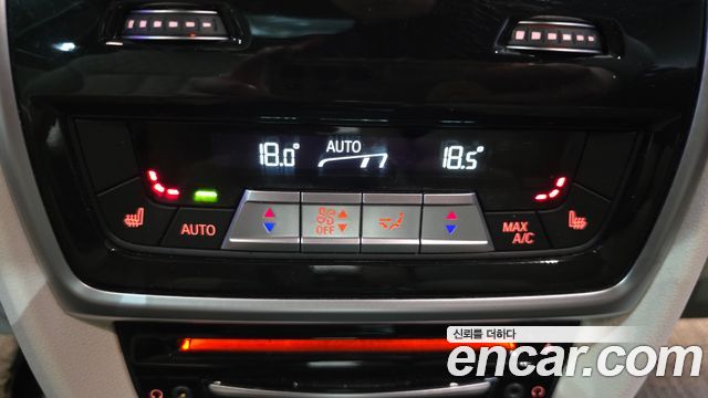 BMW X7 (G07) xDrive 40i M Sport 6STR 2021 — фото 19
