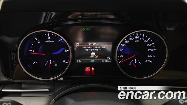 Kia Carnival (IV) Diesel 9-Seater Prestige 2023 — фото 8