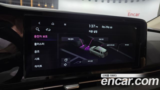 Kia Carnival (IV) Diesel 9-Seater Prestige 2023 — фото 19