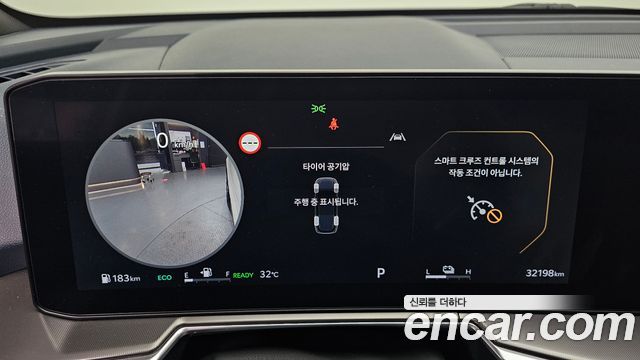 Kia Sorento (IV) HEV 1.6 2WD Gravity 2024 — фото 8