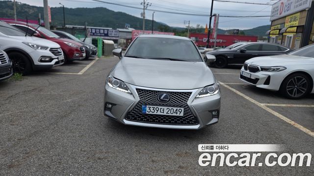 Lexus CT200h 1.8 Supreme ZWA10