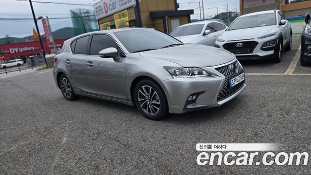 Lexus CT200h 1.8 Supreme ZWA10 2020 — фото 2