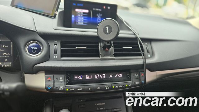 Lexus CT200h 1.8 Supreme ZWA10 2020 — фото 15