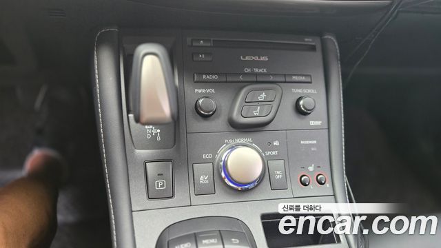 Lexus CT200h 1.8 Supreme ZWA10 2020 — фото 16